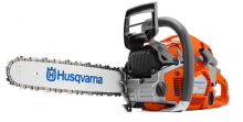 ��������� Husqvarna 560XP