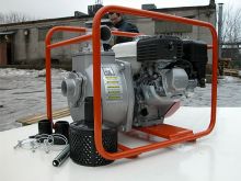 ��������� �oshin SERH-50V