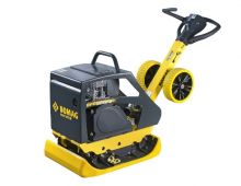 ���������� ����������� BOMAG BPR 25/50D