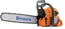 ��������� Husqvarna 272XP