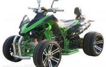 ���������� Armada ( ������) ATV 250c