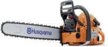 ��������� Husqvarna 372XP X-Torq